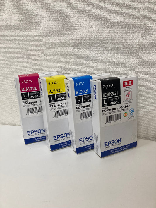 EPSON 4色セット 純正カートリッジ ICM92L ICY92L ICC92L ICBK92L