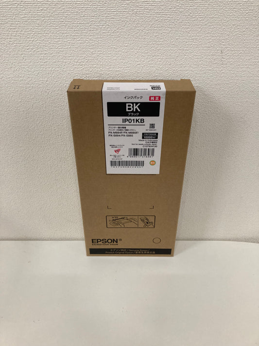 EPSON 純正カートリッジ IP01KB