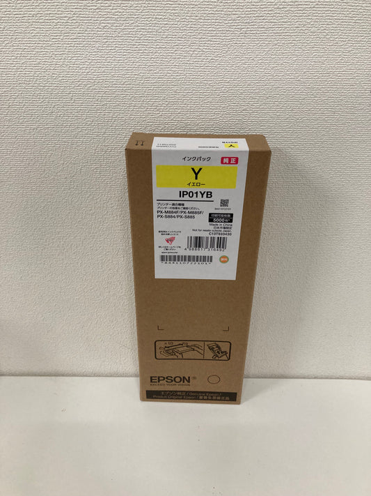 EPSON 純正カートリッジ IP01YB